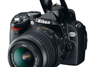 camera image camera image